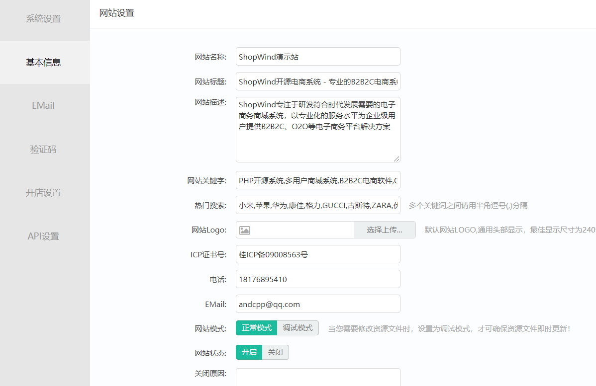 QQ截图20210120123819.png