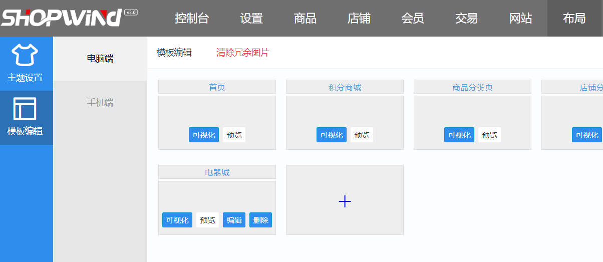 QQ截图20210120161010.png
