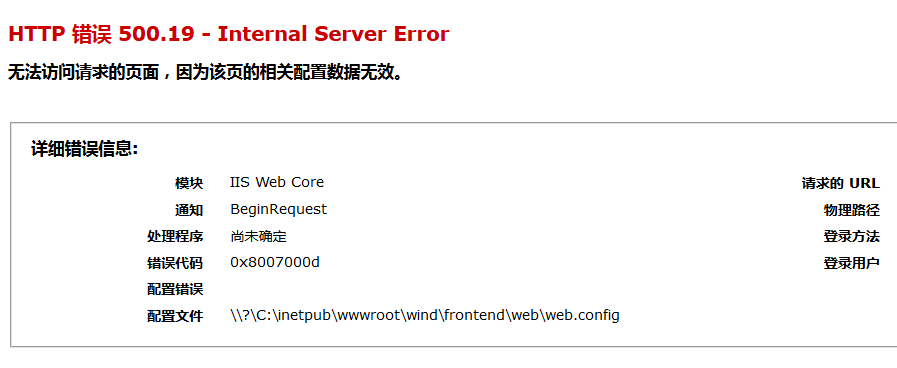 170503sul06d3l2do0b7u7.png