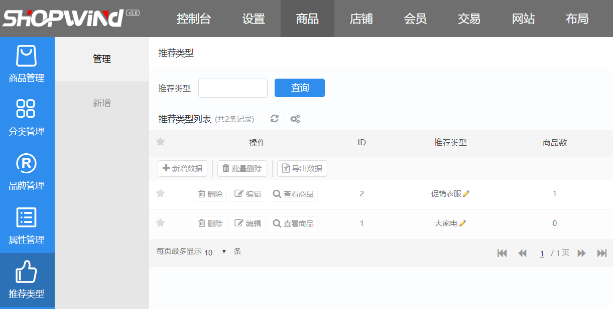 QQ截图20210122160446.png