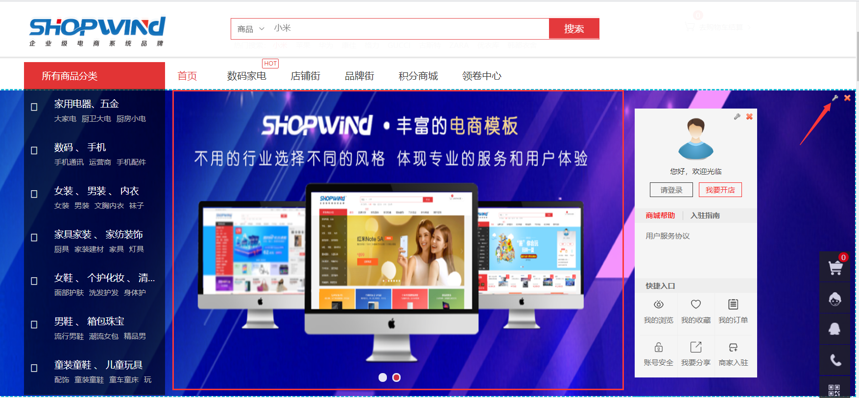 QQ截图20210124102713.png
