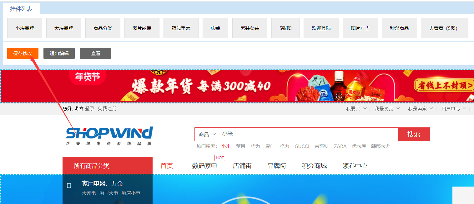 QQ截图20210124103005.png